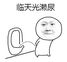 广东粤语什么意思啊,老广东才懂的粤语梗