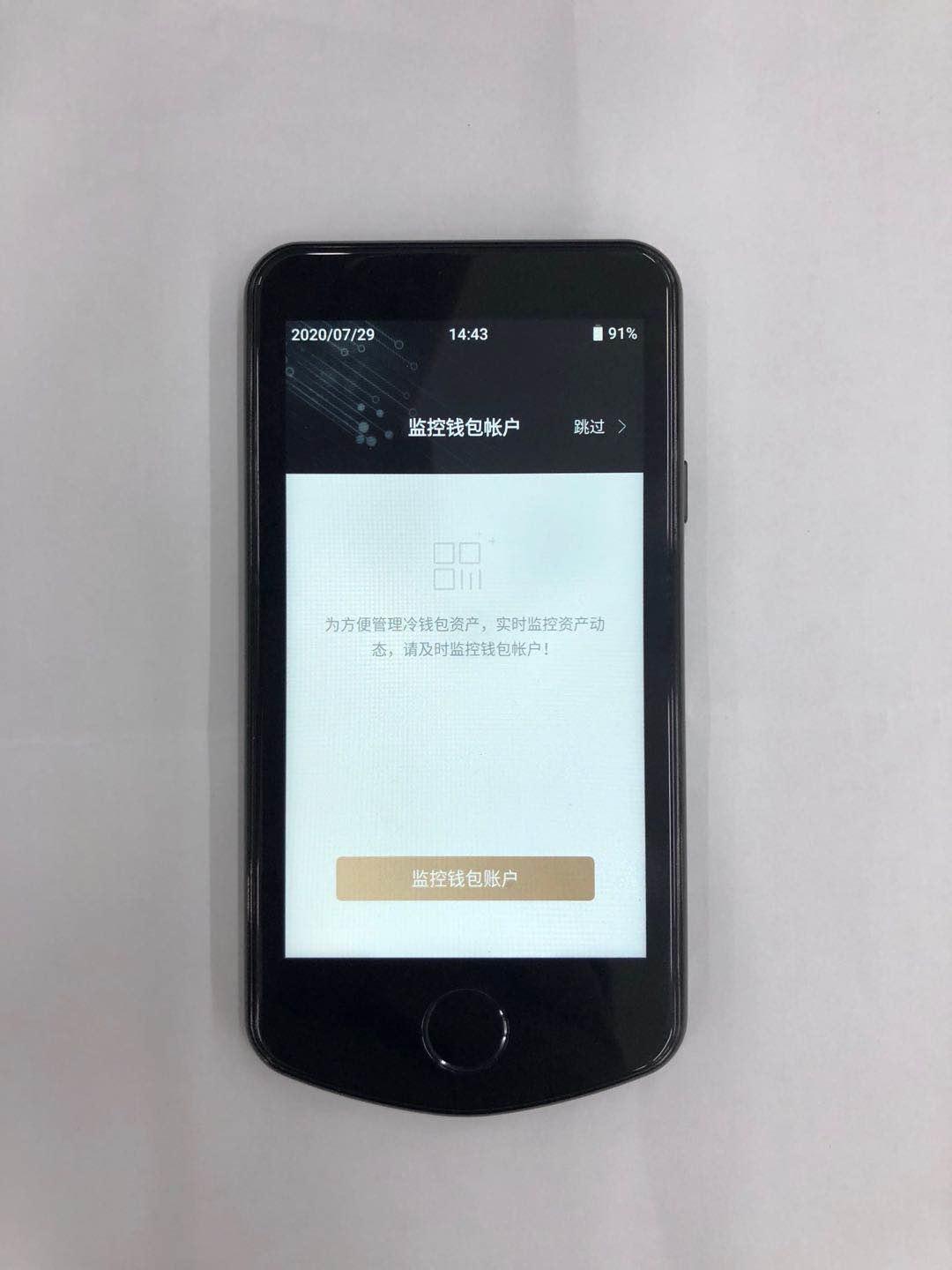 机锋实验室评测,机锋实验室视频