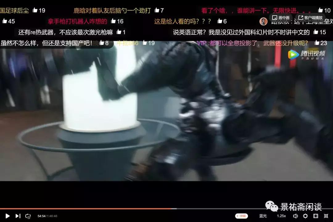 你们真的看过上海堡垒吗,你们真的看懂了上海堡垒了吗