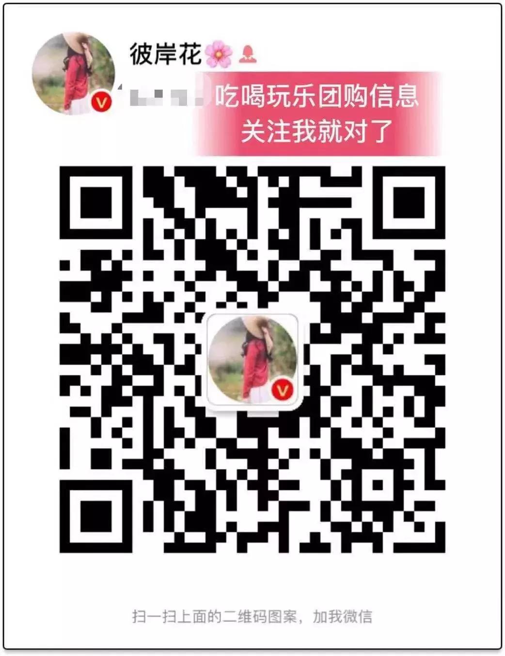 北戴河菲奢尔度假酒店,北戴河渔岛菲奢尔温泉酒店