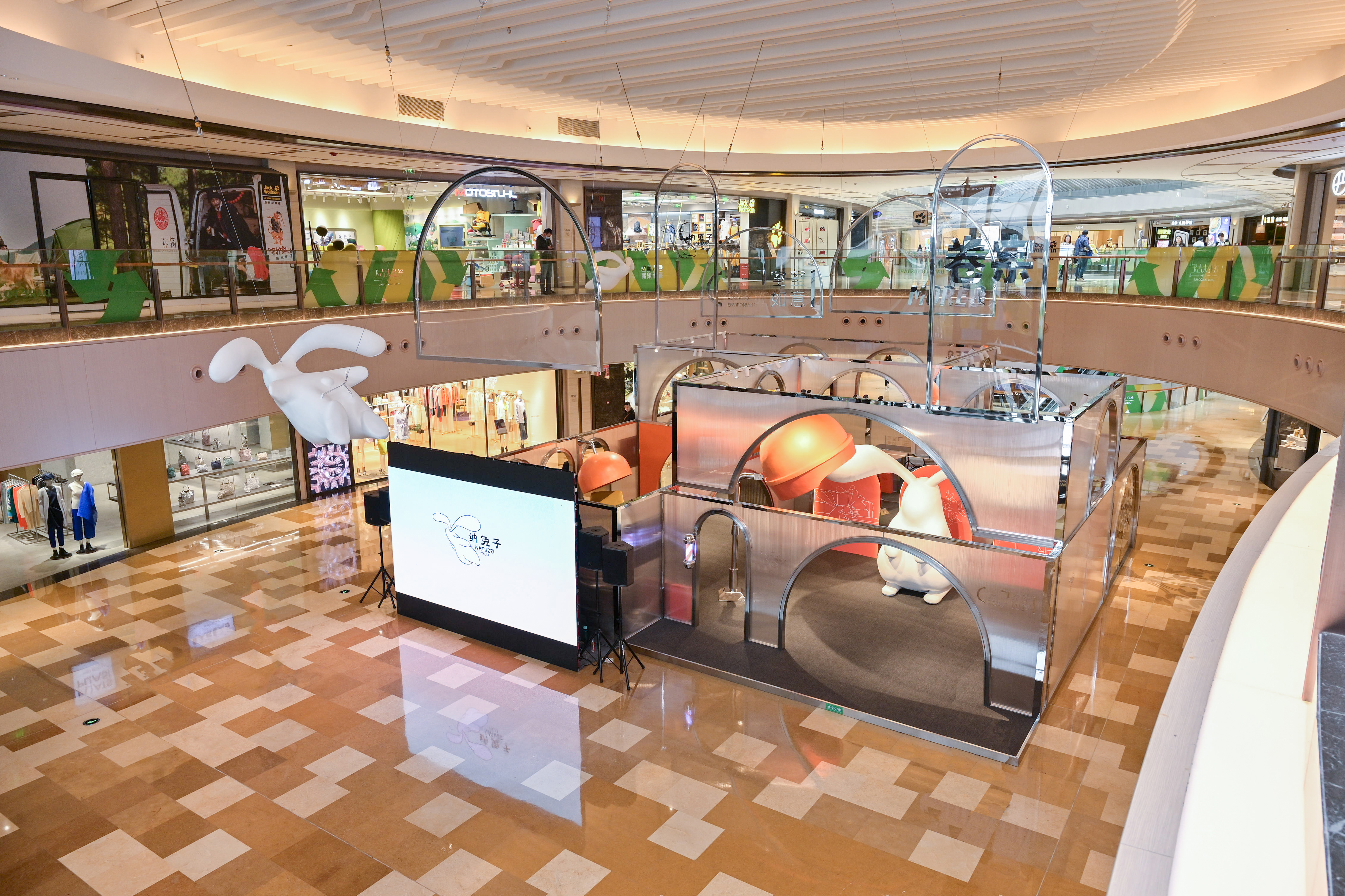 意大利设计师简约创意家居,natuzziitalia