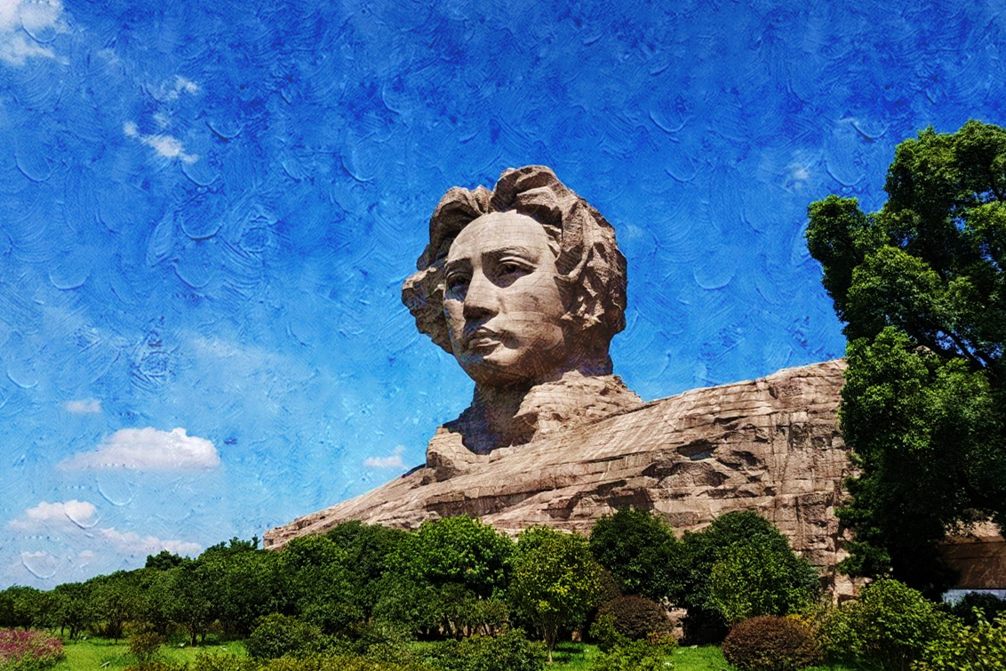 币说伟人：127年前，中国因他换了人间