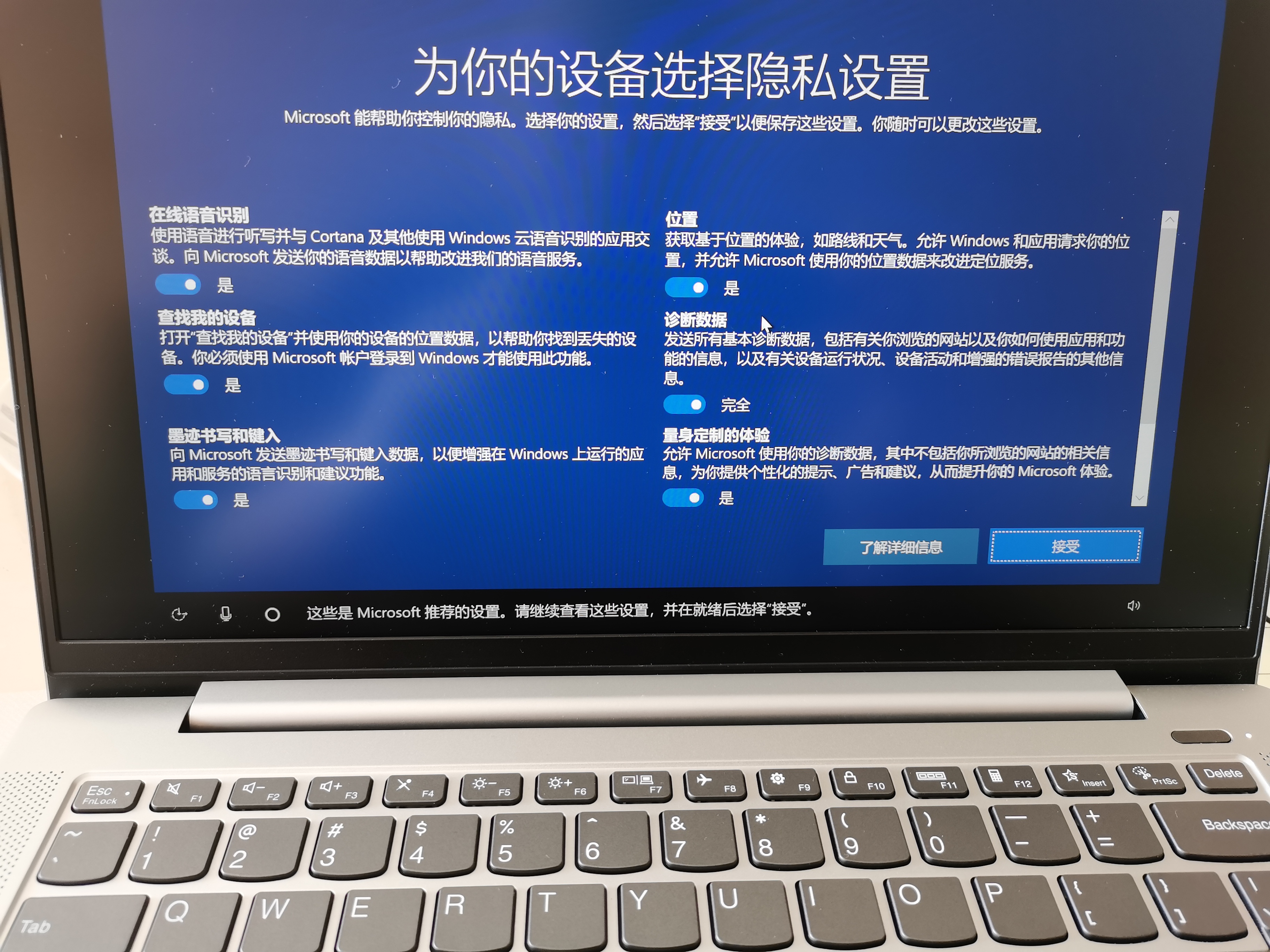 新电脑装系统怎么分区固态硬盘,加装硬盘后电脑系统盘重头分区