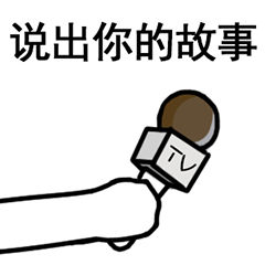 智齿的各种问题,智齿后续问题及解决方法