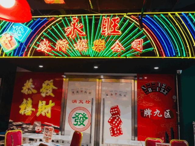 太原一折指南小程序,太原一折指南