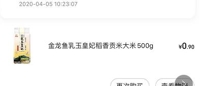 物联网那些事儿,物联网哪个平台正规
