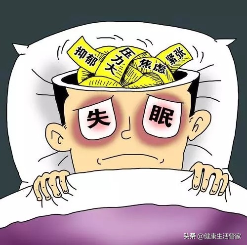 失眠到什么症状才需要吃安眠药,失眠吃中成药几个月见效