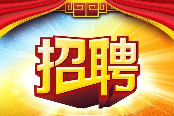 赤峰恒裕型钢有限公司,赤峰恒裕型钢电话