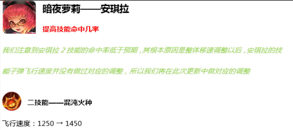 干将莫邪fmvp皮肤回城特效视频,王者荣耀干将莫邪新赛季实战打法