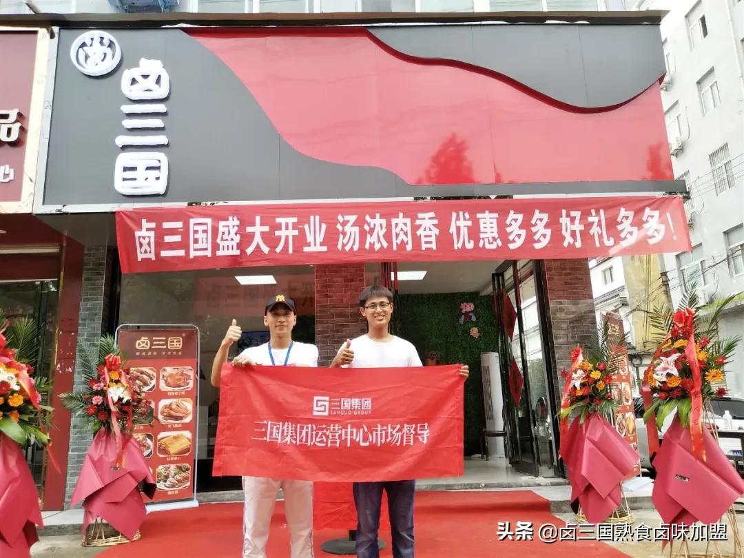 咖啡品牌加盟10大品牌有哪些,创业加盟什么品牌比较好