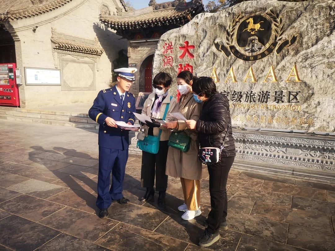 2023年119防火宣传月宣传,甘肃119防火宣传活动月