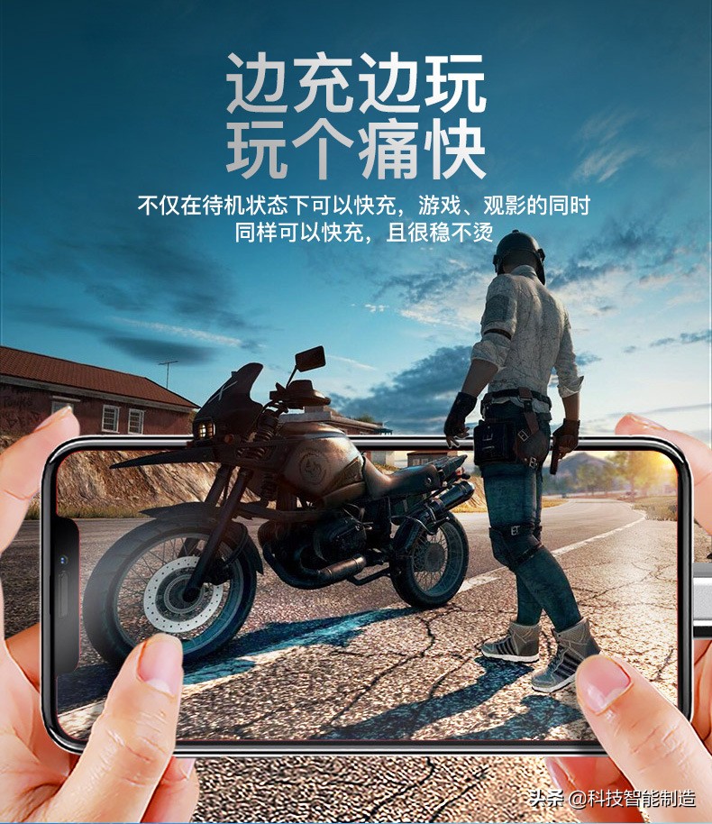 充电头充满自动断电,充电保护器自动断电防过充