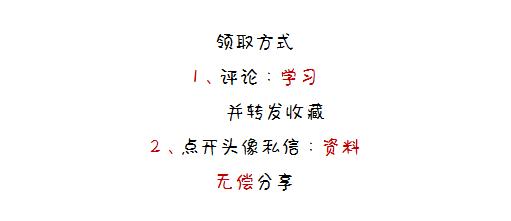 工资计算excel模板60套,工资表excel技巧大全