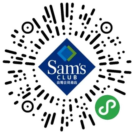 冲鸭的朋友圈,冲鸭零食山姆