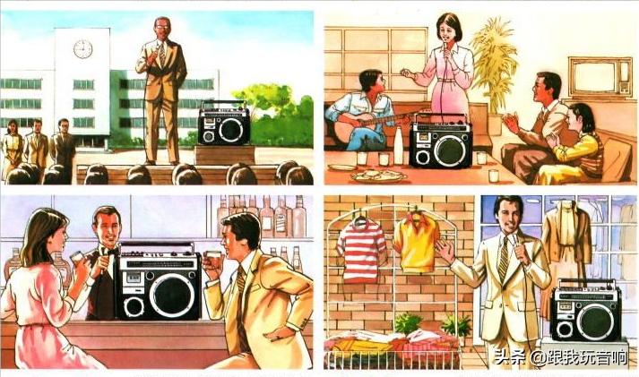jvc70,jvc70录音机