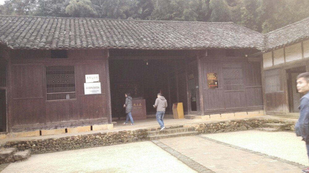 益阳市内有什么旅游景点好玩,湖南省益阳市旅游景点排名