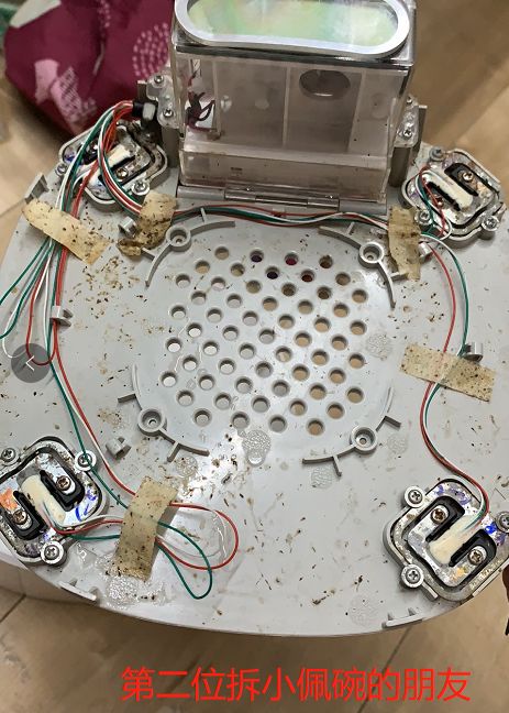 小佩智能无菌碗,小佩饮水机小黑盒清洗