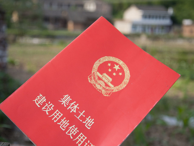 农村旧房屋能卖多少钱,农村收老房子怎么盈利