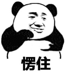 这些暴富故事，看得我心肌梗塞