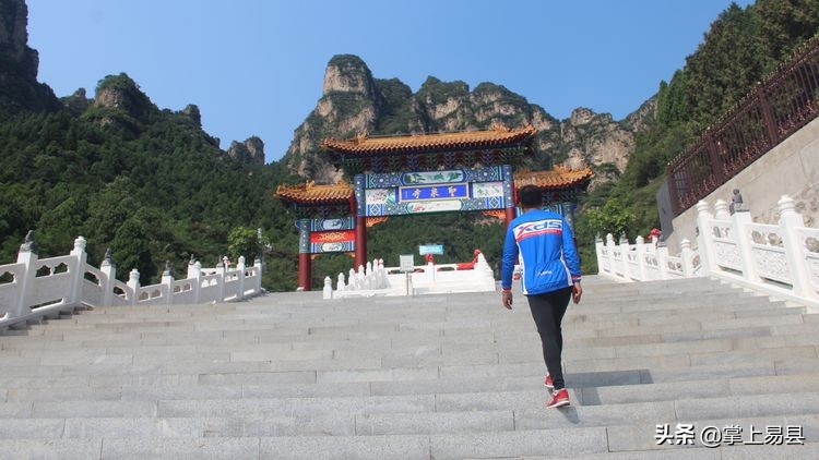 骑行易县白龙涧,骑行易县天路