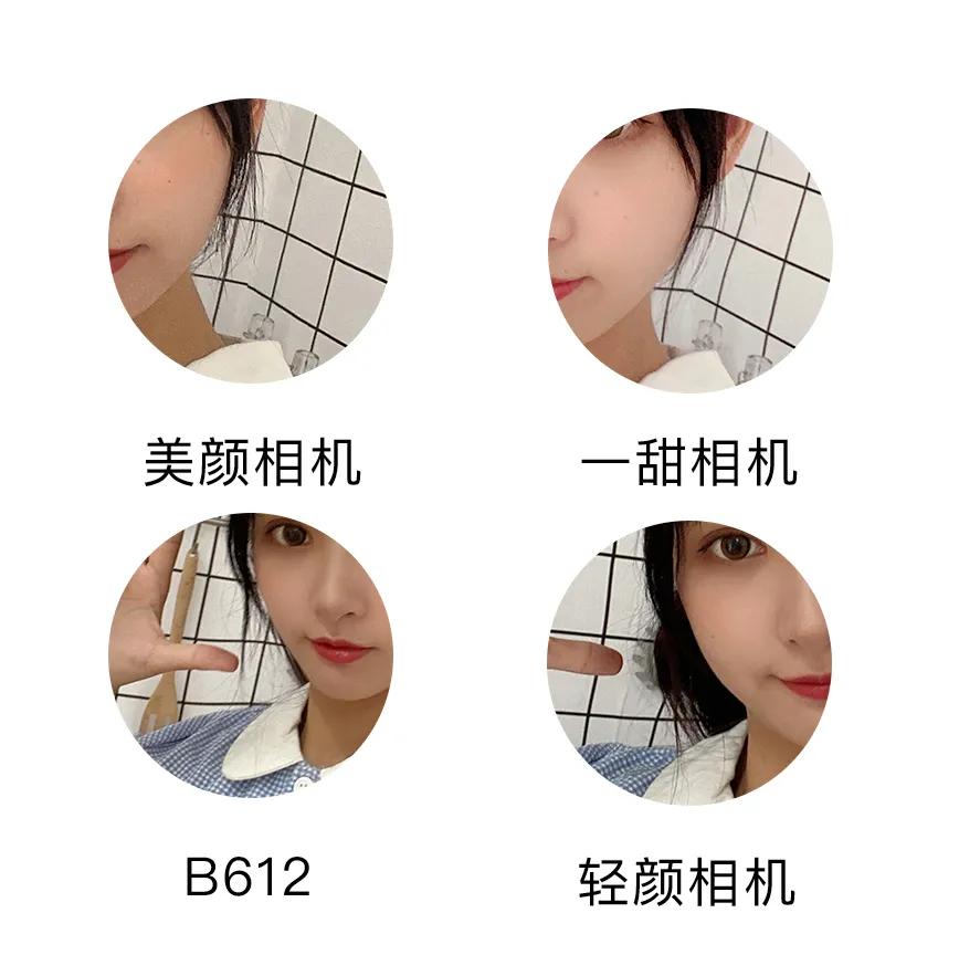 真实的美颜app,手机美颜软件app哪个好