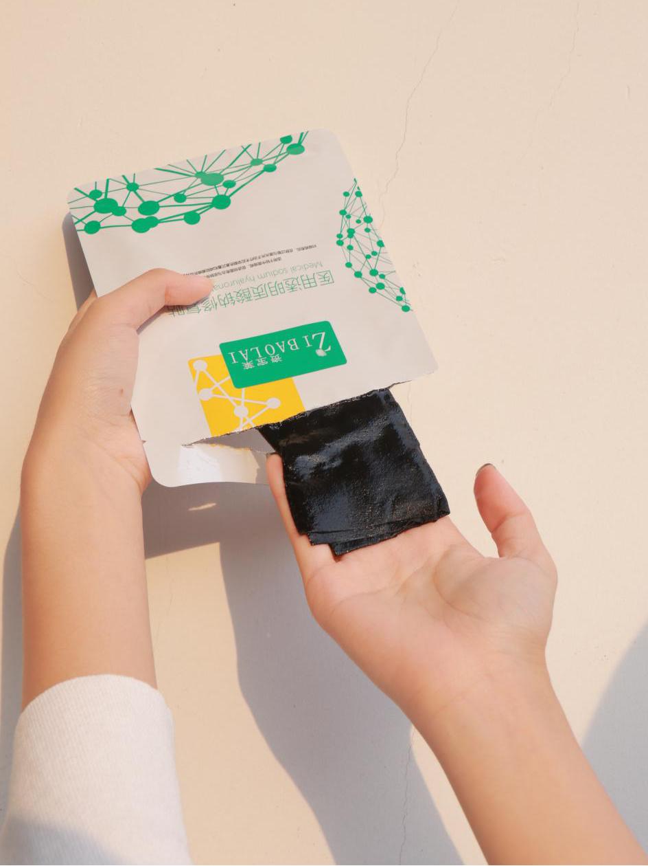 清理毛囊油脂疏通毛孔的洗发水,油脂分泌旺盛导致毛孔堵塞长痘痘