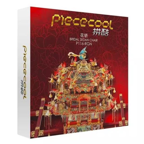 一千块能送什么新婚礼物,珠海送新婚礼物送什么好