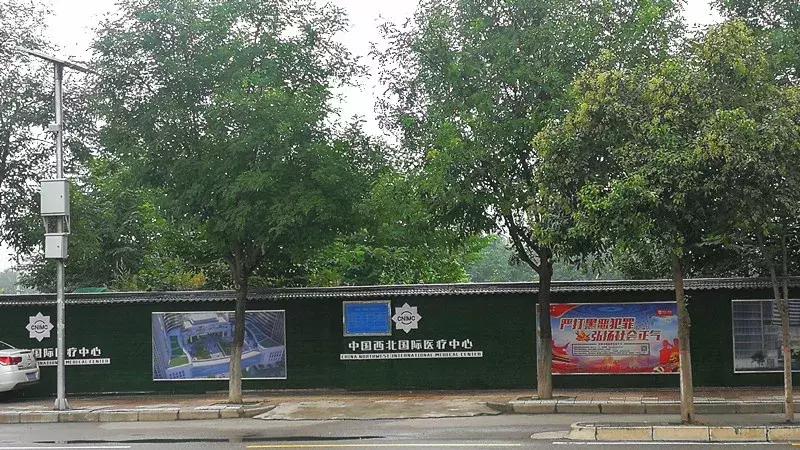 天地源万熙天地西安价格,西安天地源万熙天地看房笔记