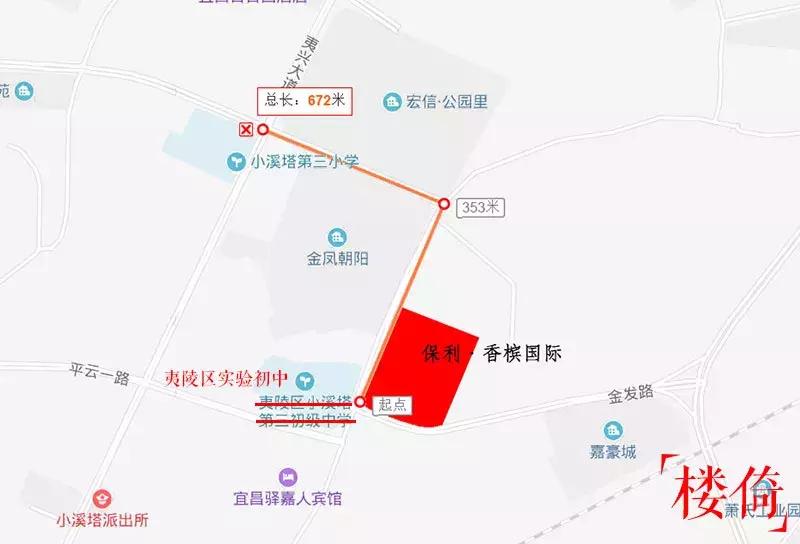 保利香槟国际四期房价,长沙保利香槟国际什么时候认筹