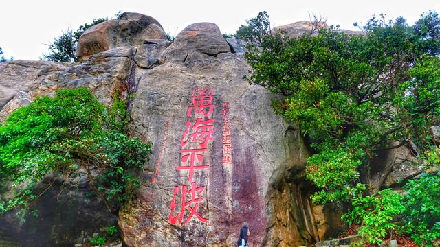 广东有什么适合游玩的岛屿,广东有什么好玩的海岛