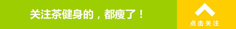 肚子上八块腹肌,肚子上的赘肉怎么练腹肌