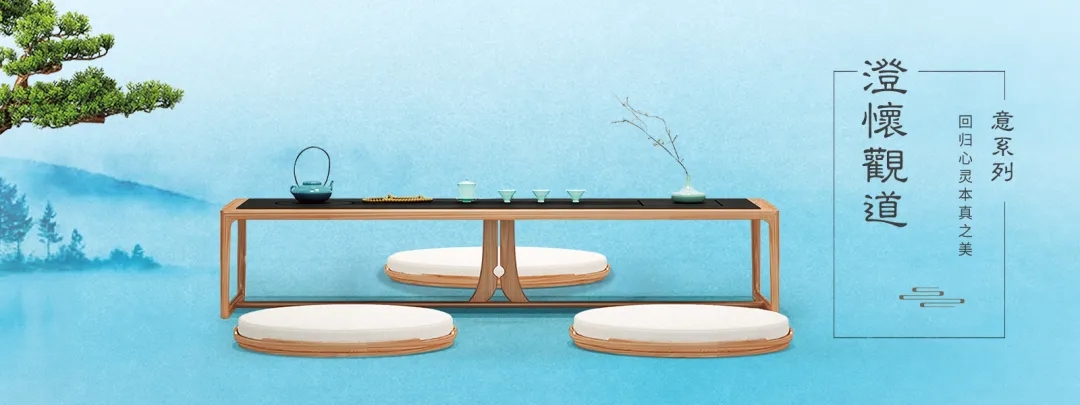 香河新中式家具哪个品牌好,中国十大中式家具品牌排行前十名