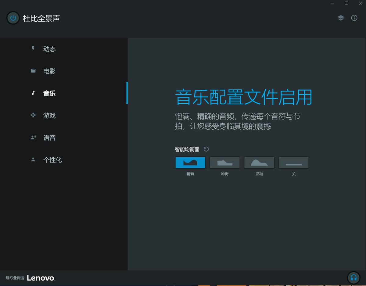 小新pro16和荣耀magicbook16pro,联想小新pro16和redmibookpro15