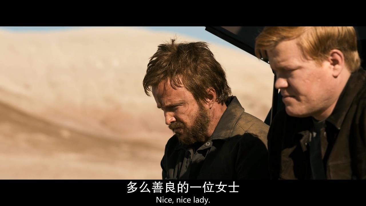 绝命毒师电影续命之徒时间线,续命之徒绝命毒师电影解读