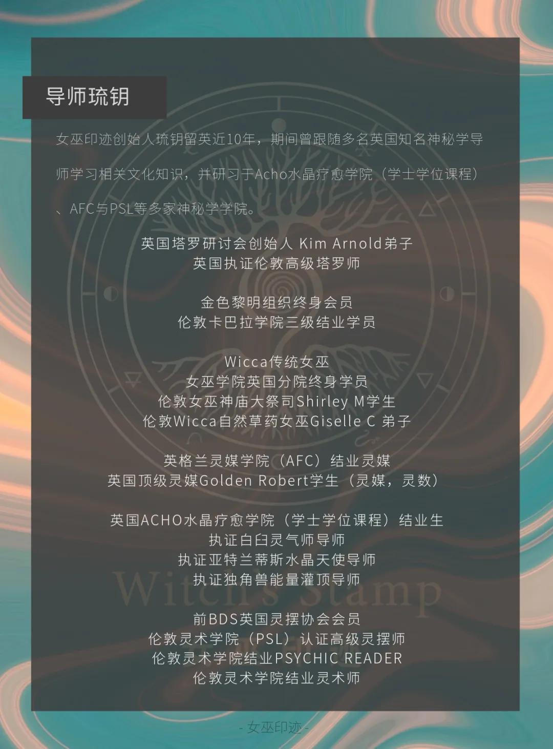 不戴的水晶需要消磁吗,水晶饰品为什么要消磁