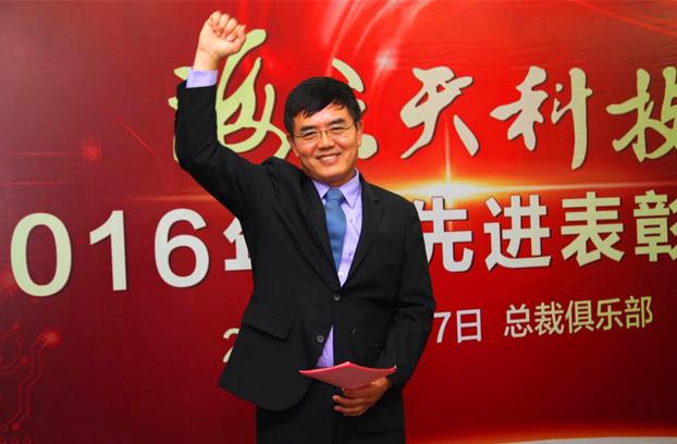 婀栧崡璐㈠姟鎬荤洃,婀栧崡鍏徃璐㈠姟鎬荤洃