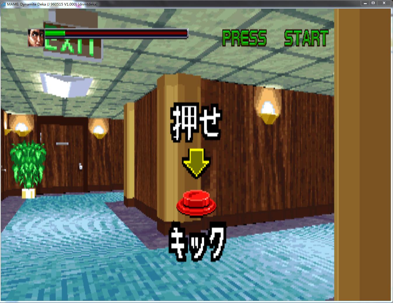 十大耐玩的街机游戏,十大适合新手的街机游戏