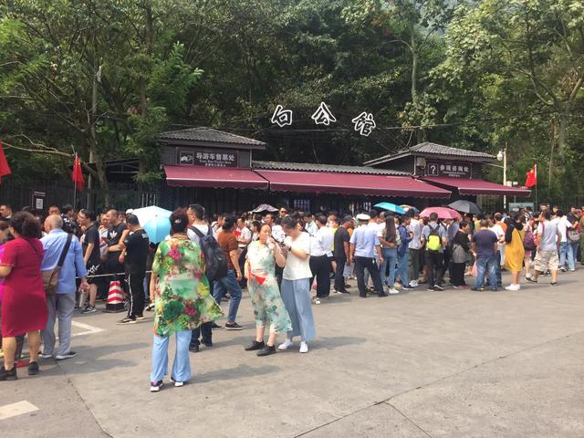 五一重庆民宿爆满,国庆节重庆民宿地点推荐