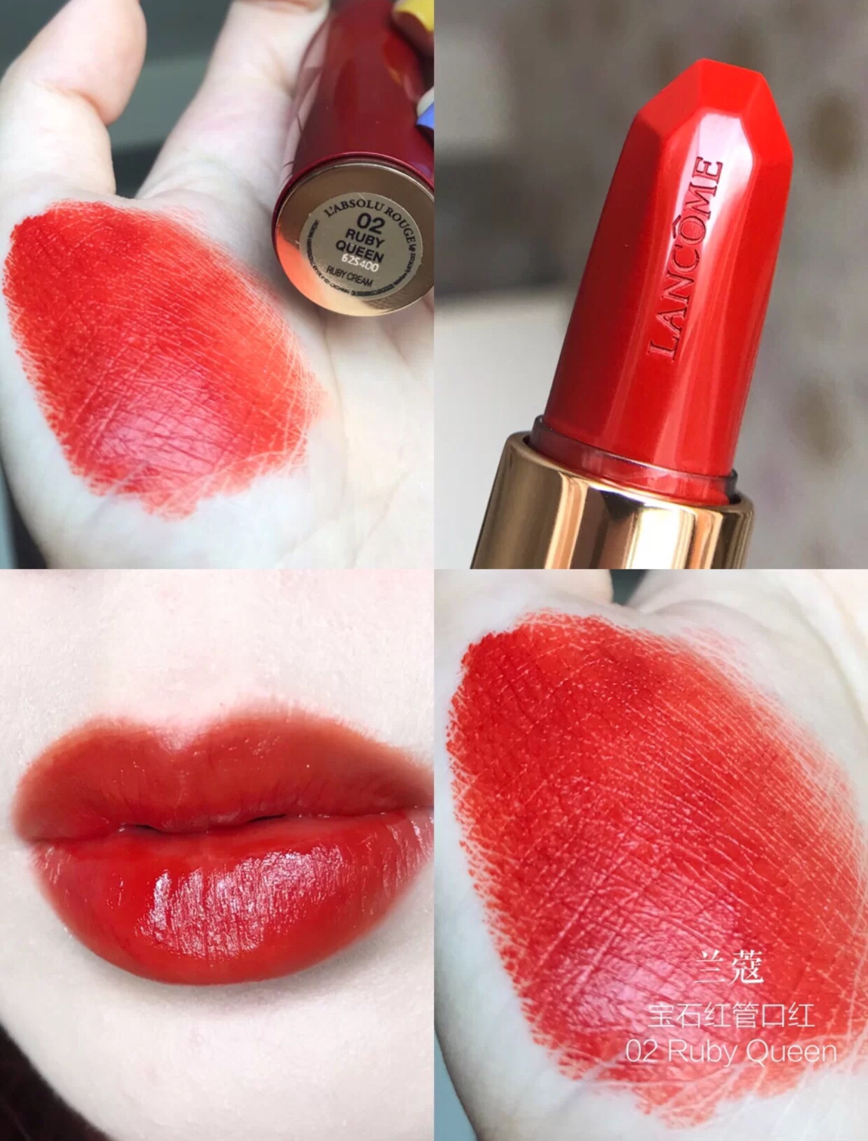 口红试色新年必须get的绝美宝藏色,那些让你心动口红试色推荐图