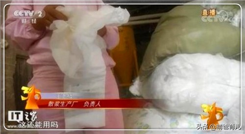 2018年315事件的影响,2024年315对教育行业有影响吗