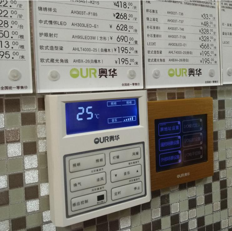 89平新房装修，飘窗当梳妆台！附报价清单，每笔明细比水还透明