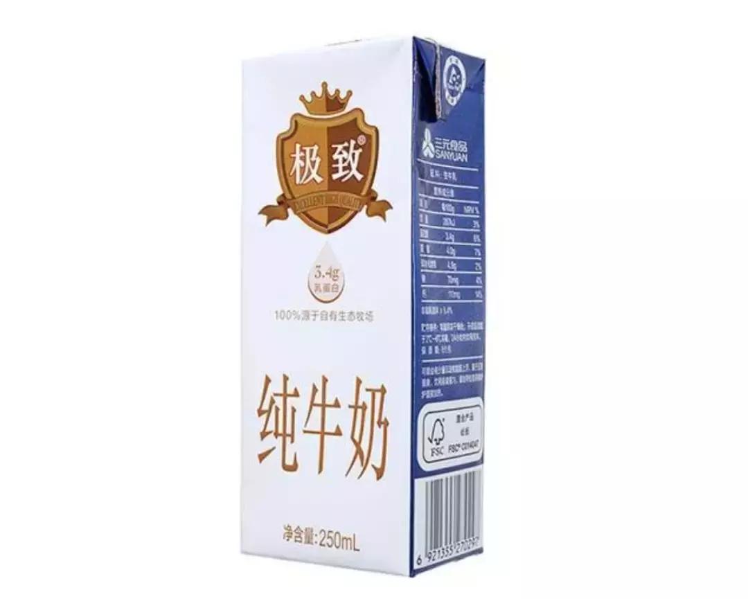 孩子喝的酸奶你选对了么,娃儿喝的牛奶哪种好