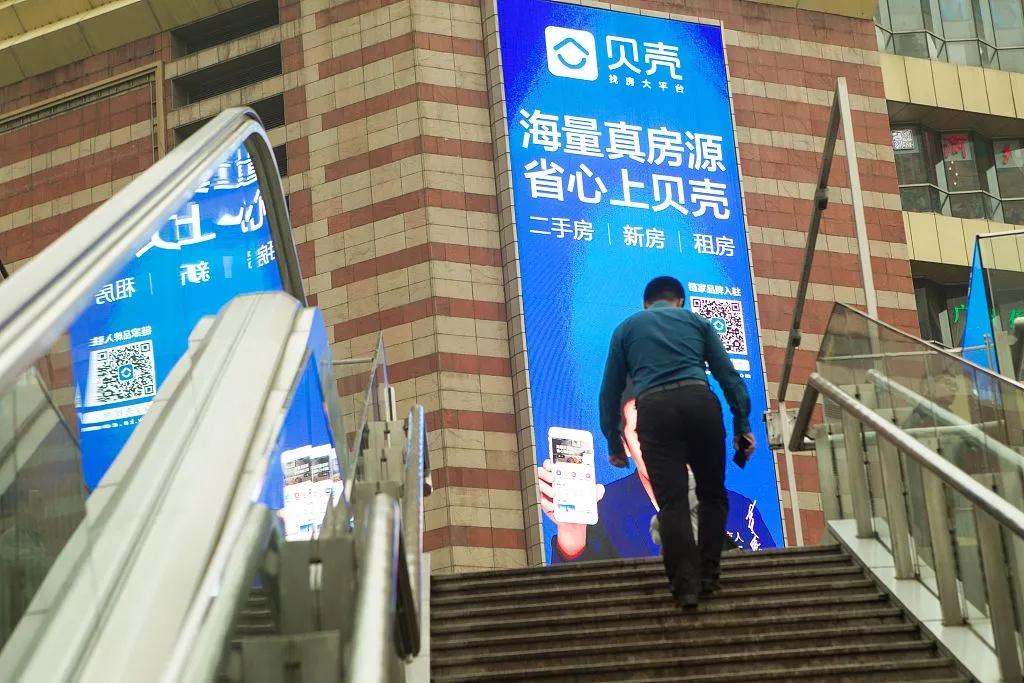 二手房销售员一套房子能赚多少钱,置业顾问一套房能挣多少