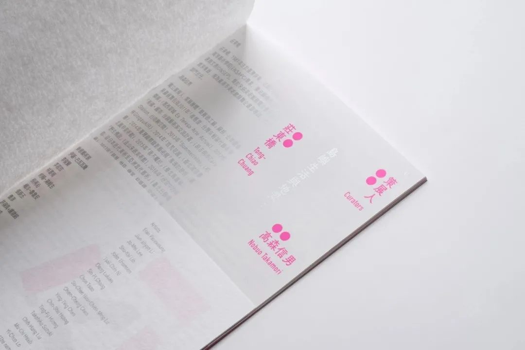 精美画册设计方案,公司宣传画册设计价格