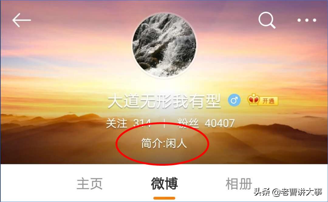 段永平：步步高、OPPO、拼多多背后的男人