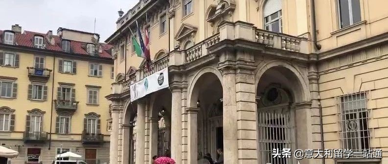 森淼学院意大利留学,森淼意大利校区怎么样