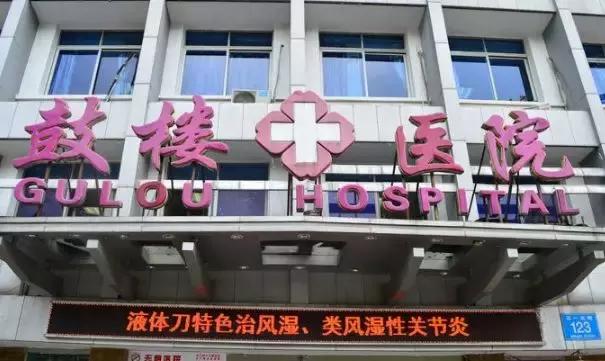 掏耳朵收费,掏耳要多少钱