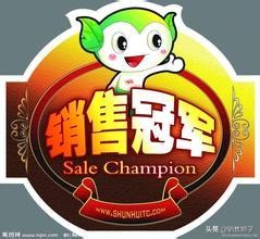 销售人员如何跟客户谈政策,销售员如何回答客户问题