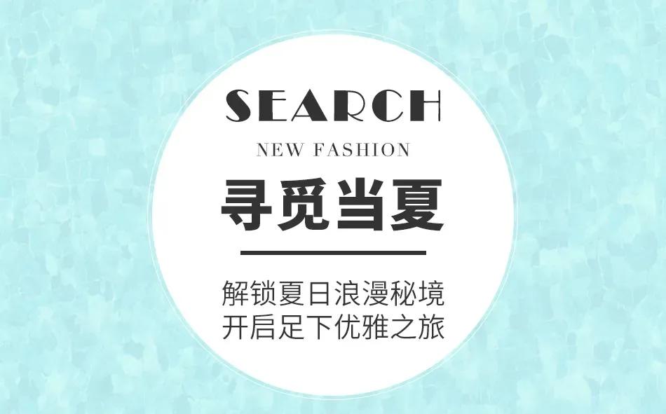 绒面凉鞋怎么清洗,绒布凉鞋怎么清洗