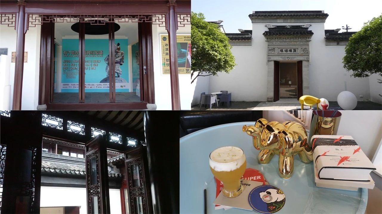 我与锐界的出逃计划：打卡苏州“小镰仓”